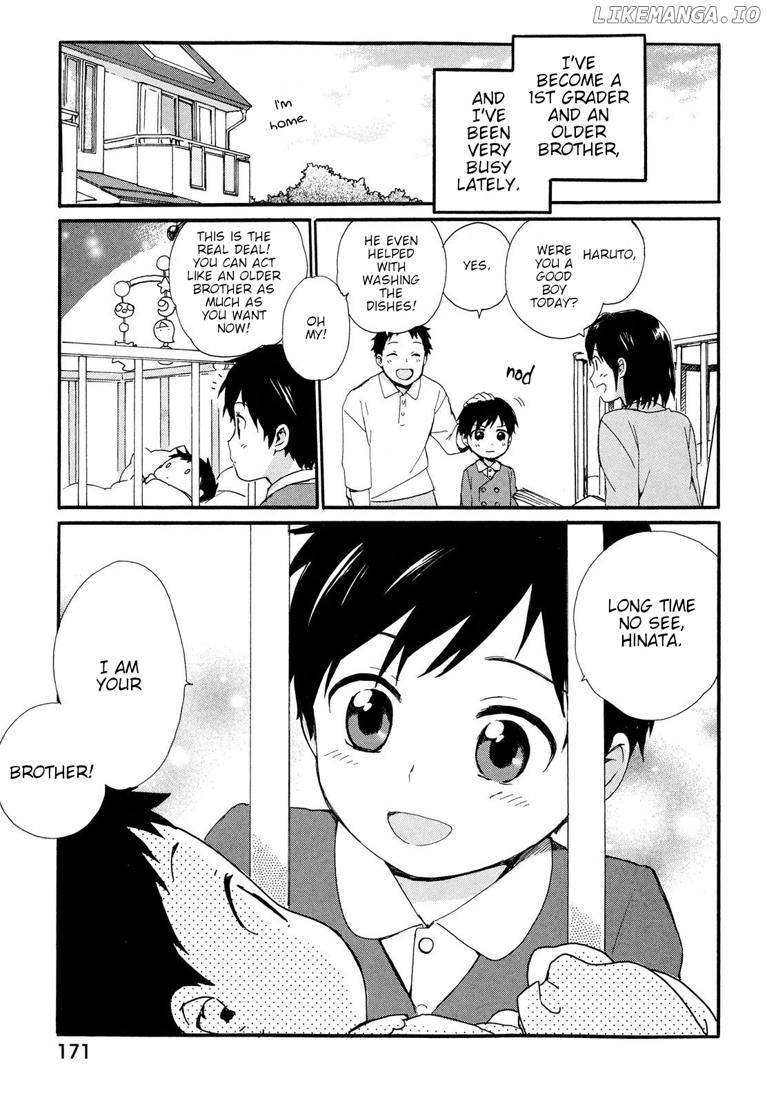Roujoteki Shoujo Hinata-Chan chapter 9.5 - page 2