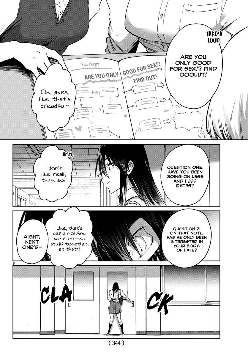 Do Chokkyuu Kareshi x Kanojo chapter 27 - page 9