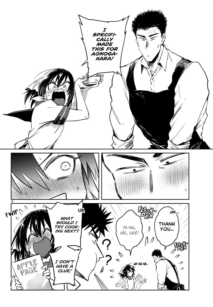 Do Chokkyuu Kareshi x Kanojo chapter 28 - page 7