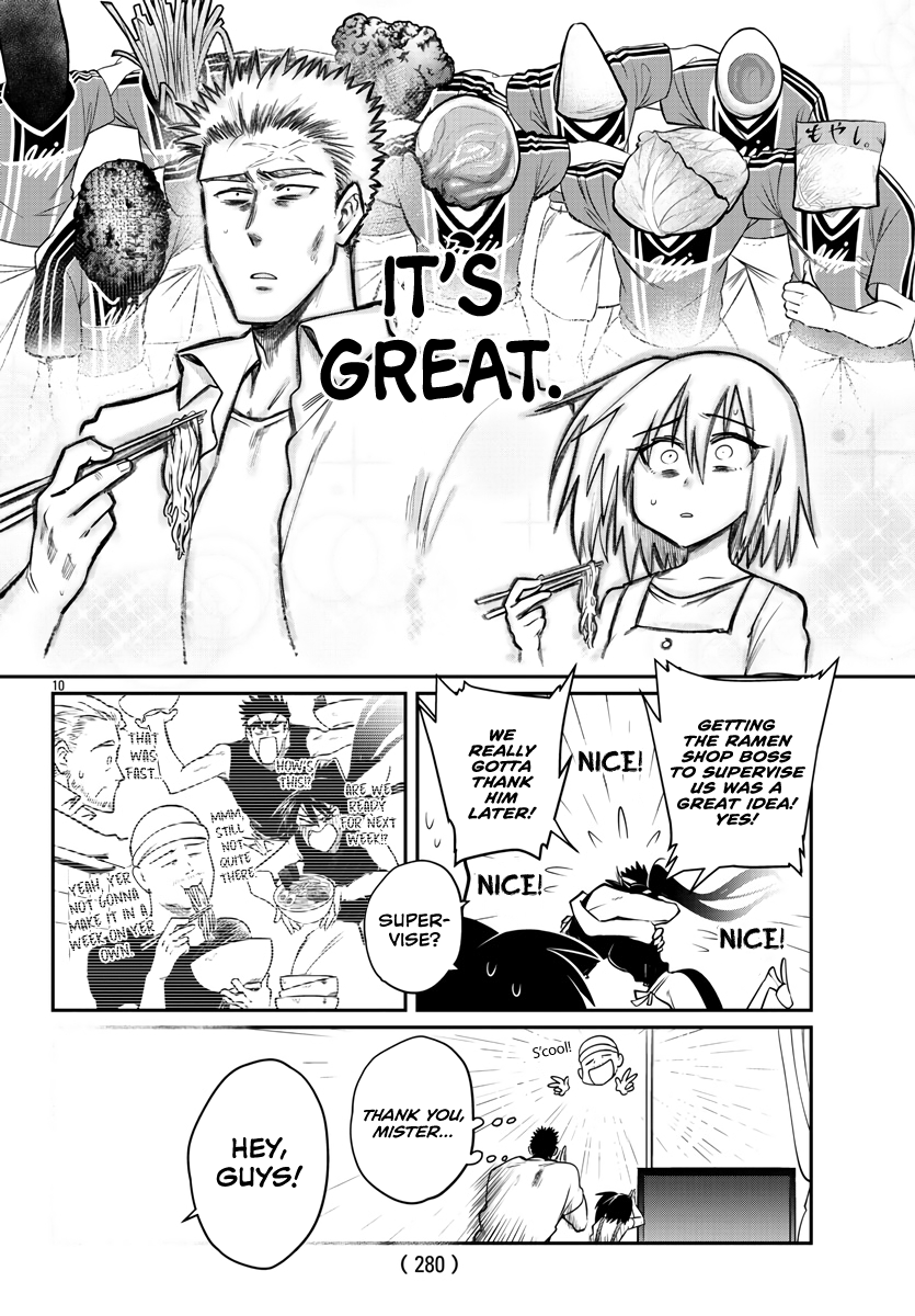 Do Chokkyuu Kareshi x Kanojo chapter 30 - page 11