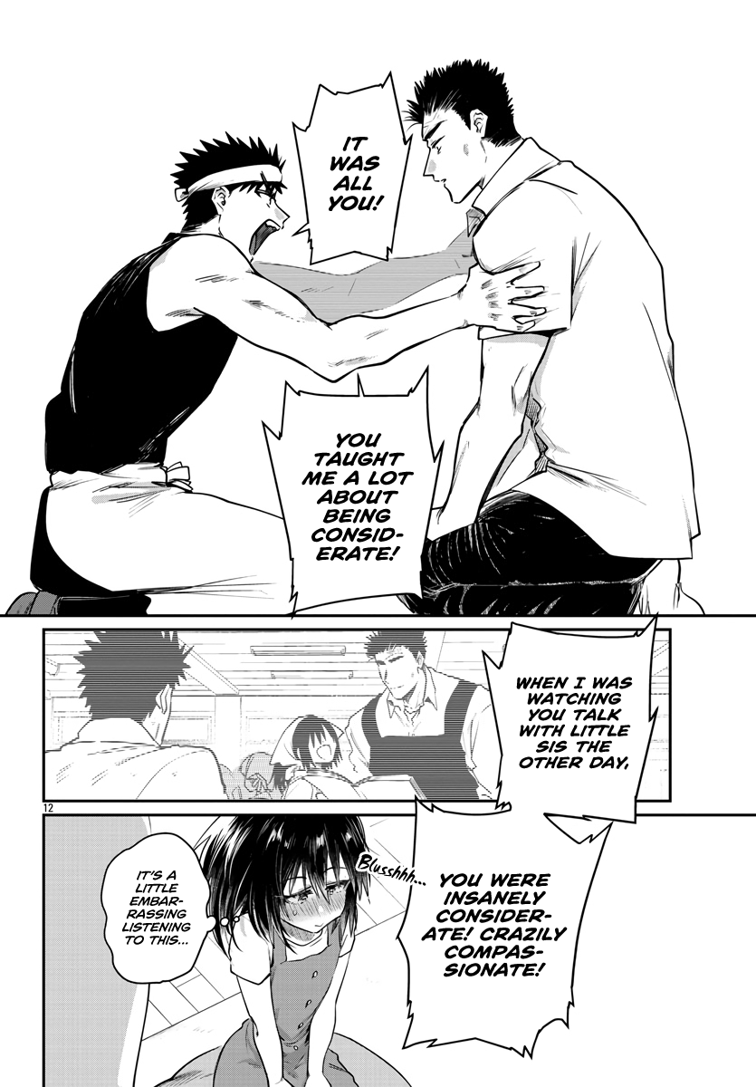 Do Chokkyuu Kareshi x Kanojo chapter 30 - page 13
