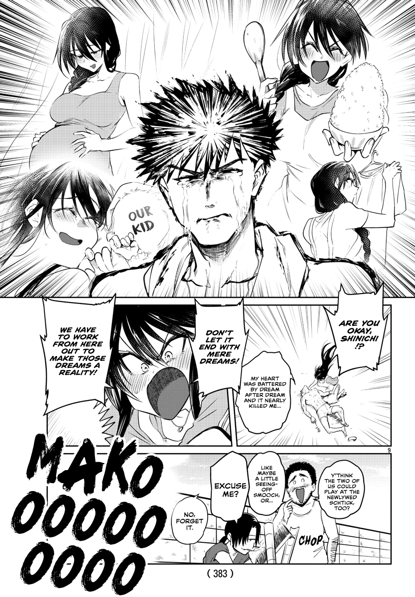 Do Chokkyuu Kareshi x Kanojo chapter 31 - page 11