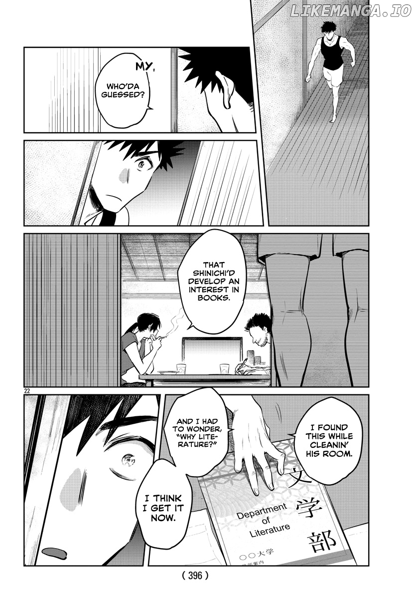 Do Chokkyuu Kareshi x Kanojo chapter 31 - page 24