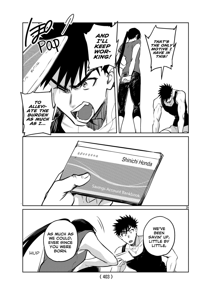 Do Chokkyuu Kareshi x Kanojo chapter 31 - page 31