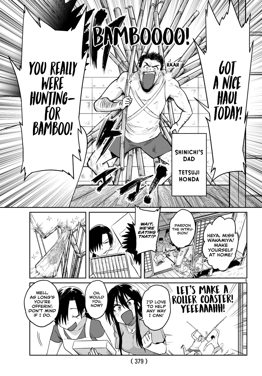 Do Chokkyuu Kareshi x Kanojo chapter 31 - page 7