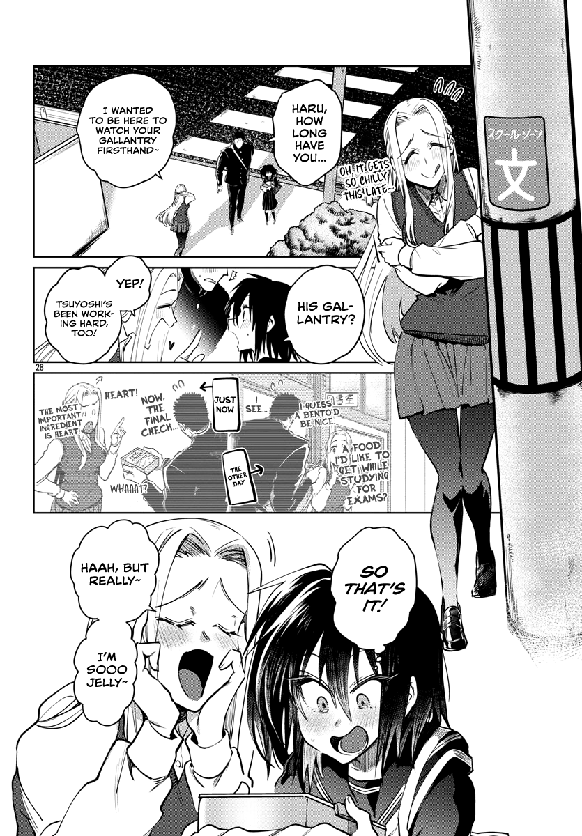 Do Chokkyuu Kareshi x Kanojo chapter 32 - page 29