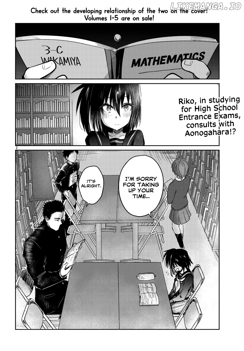 Do Chokkyuu Kareshi x Kanojo chapter 32 - page 3