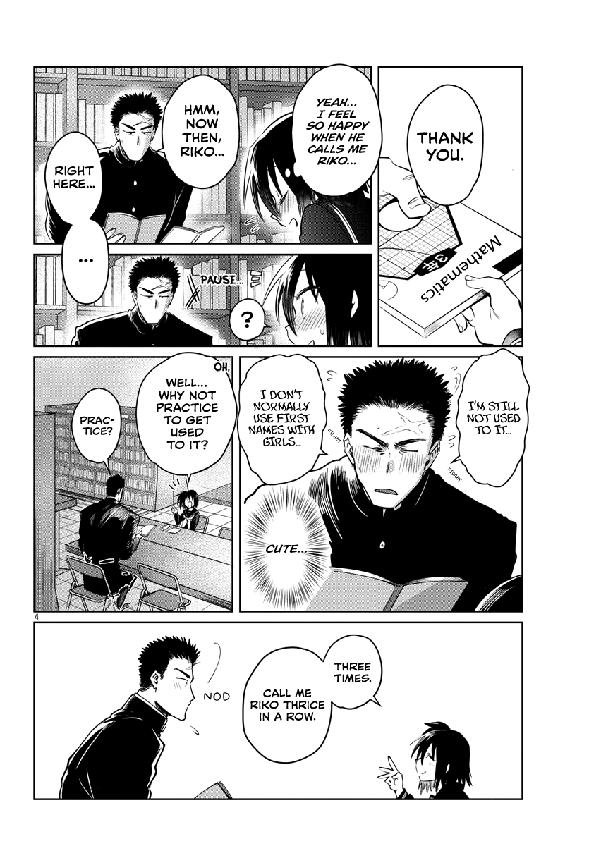 Do Chokkyuu Kareshi x Kanojo chapter 32 - page 5
