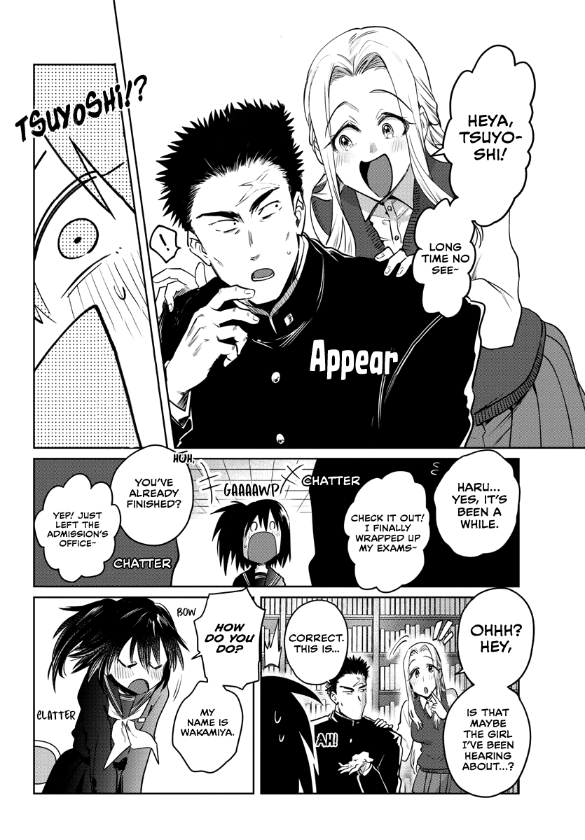 Do Chokkyuu Kareshi x Kanojo chapter 32 - page 7
