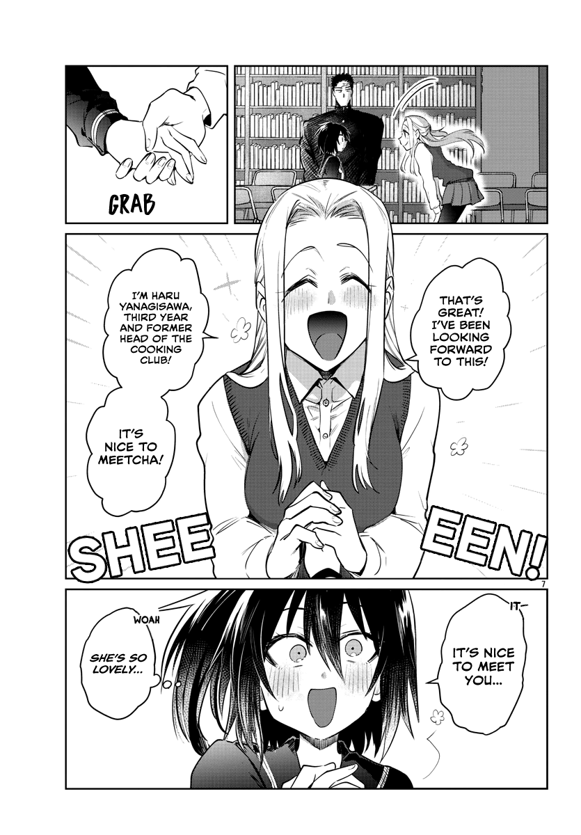 Do Chokkyuu Kareshi x Kanojo chapter 32 - page 8