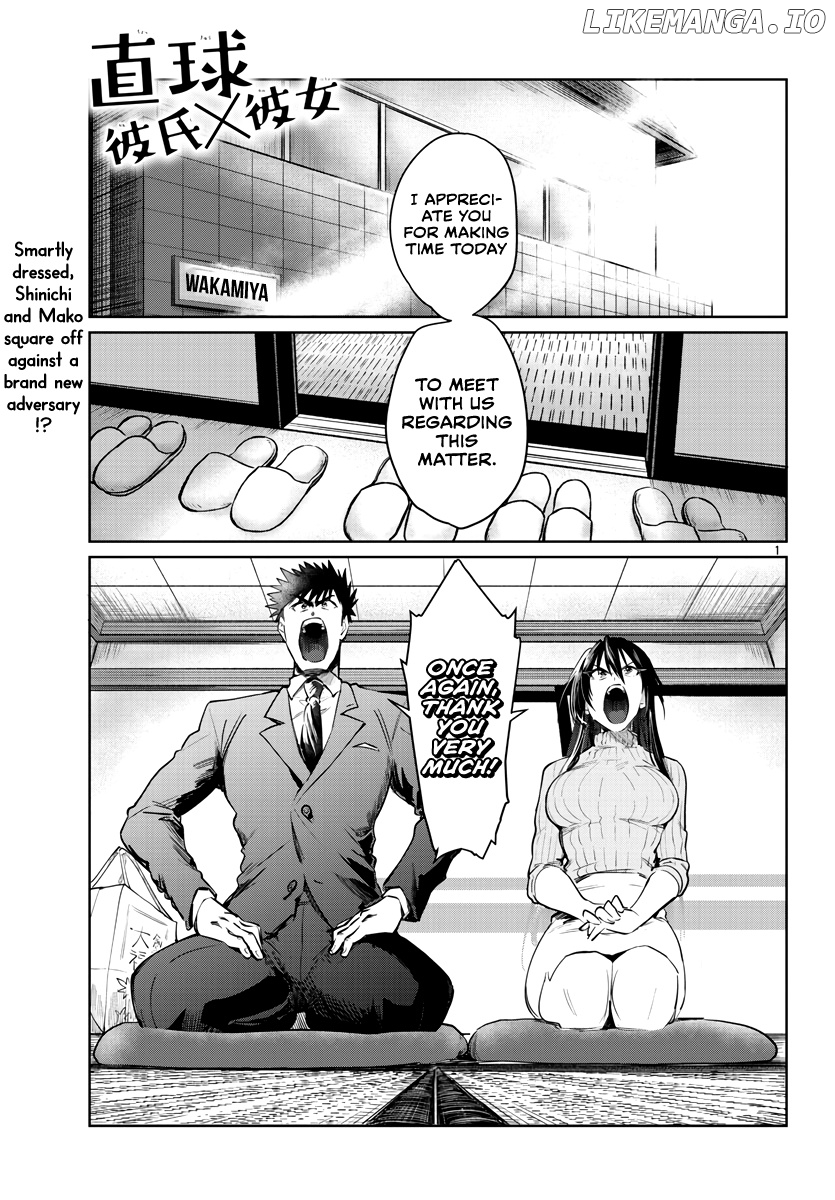Do Chokkyuu Kareshi x Kanojo chapter 33 - page 2