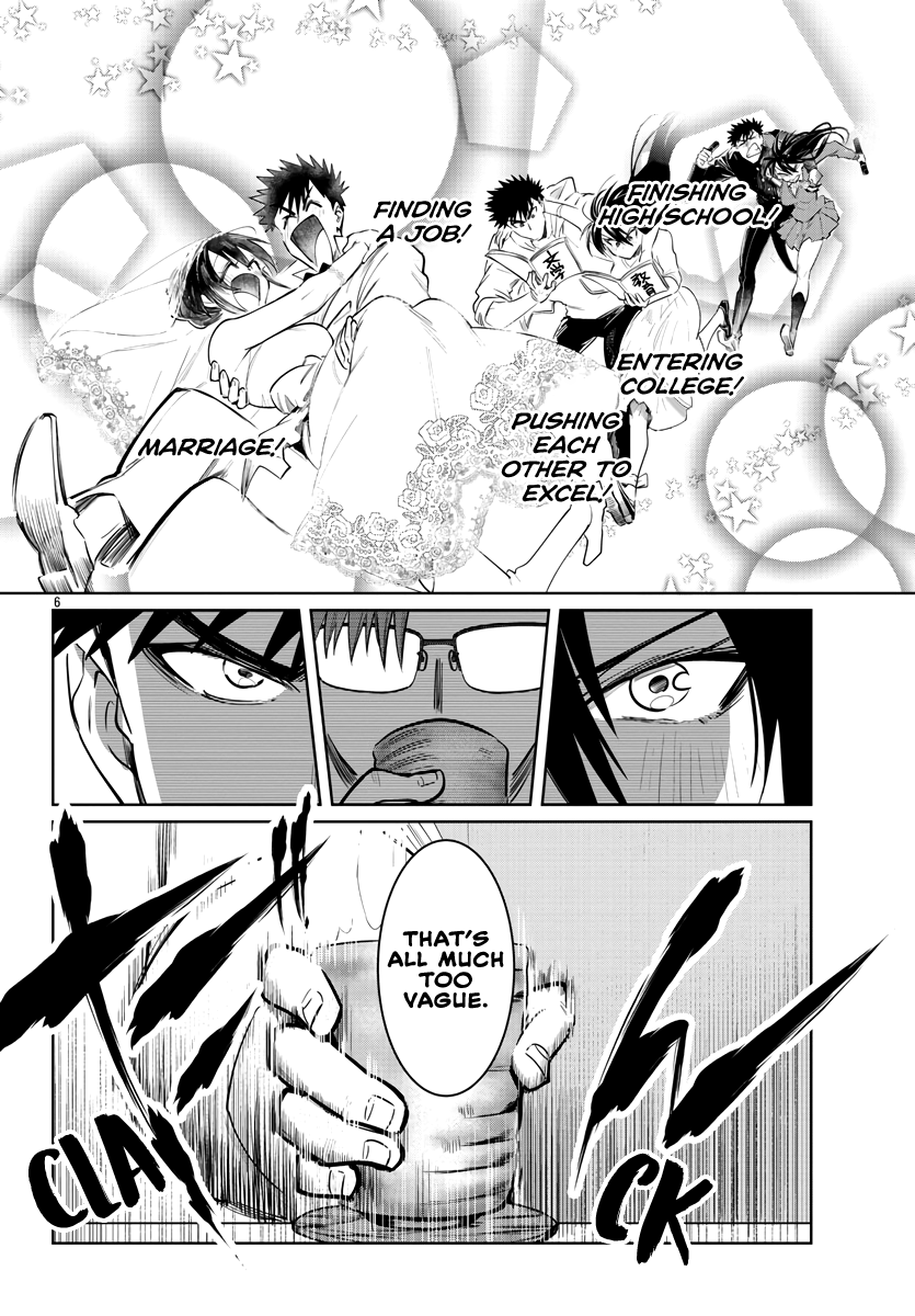 Do Chokkyuu Kareshi x Kanojo chapter 33 - page 7