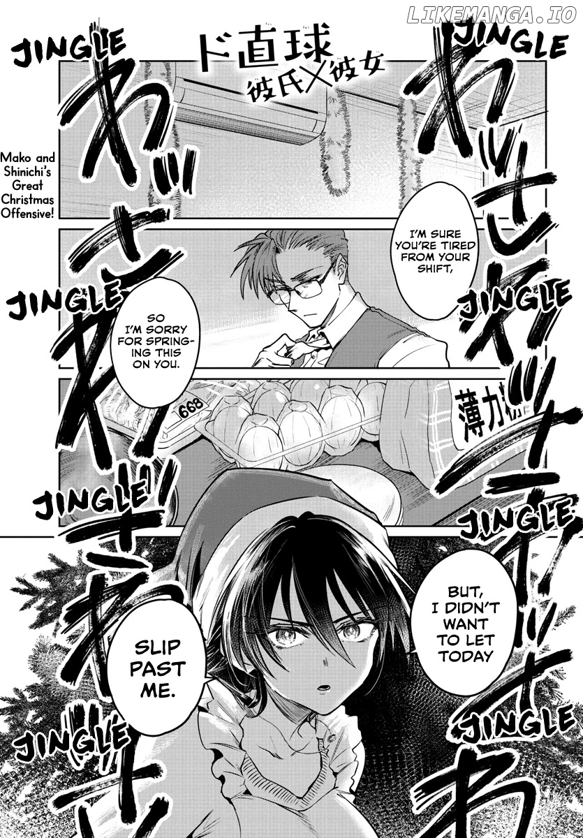 Do Chokkyuu Kareshi x Kanojo chapter 34 - page 2