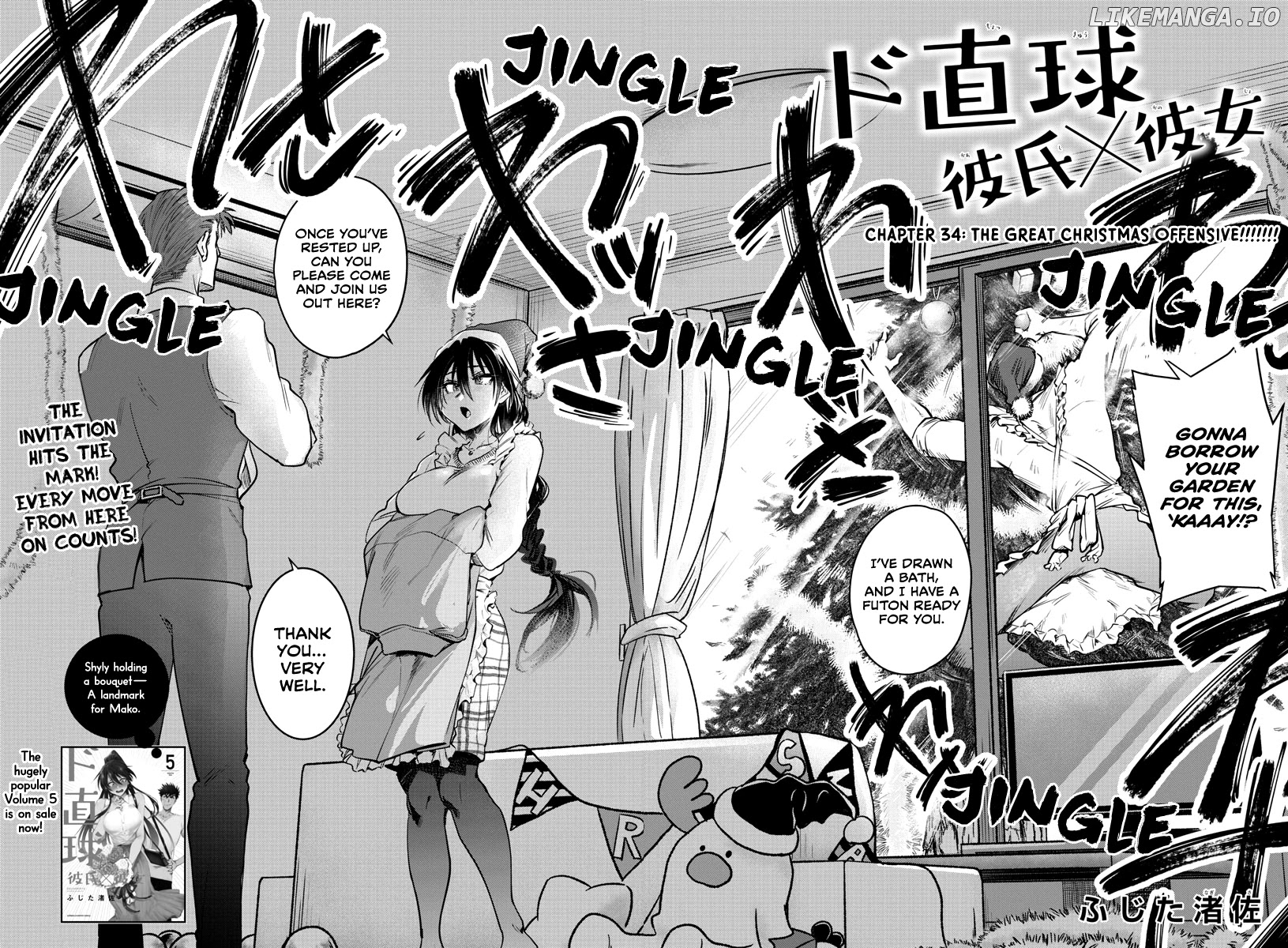 Do Chokkyuu Kareshi x Kanojo chapter 34 - page 3