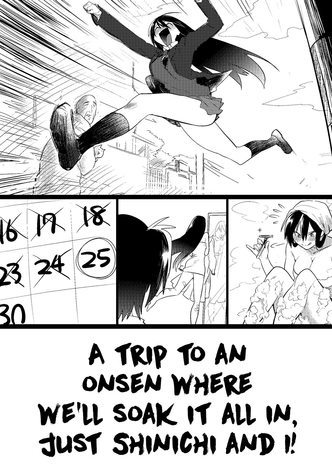 Do Chokkyuu Kareshi x Kanojo chapter 35.5 - page 3