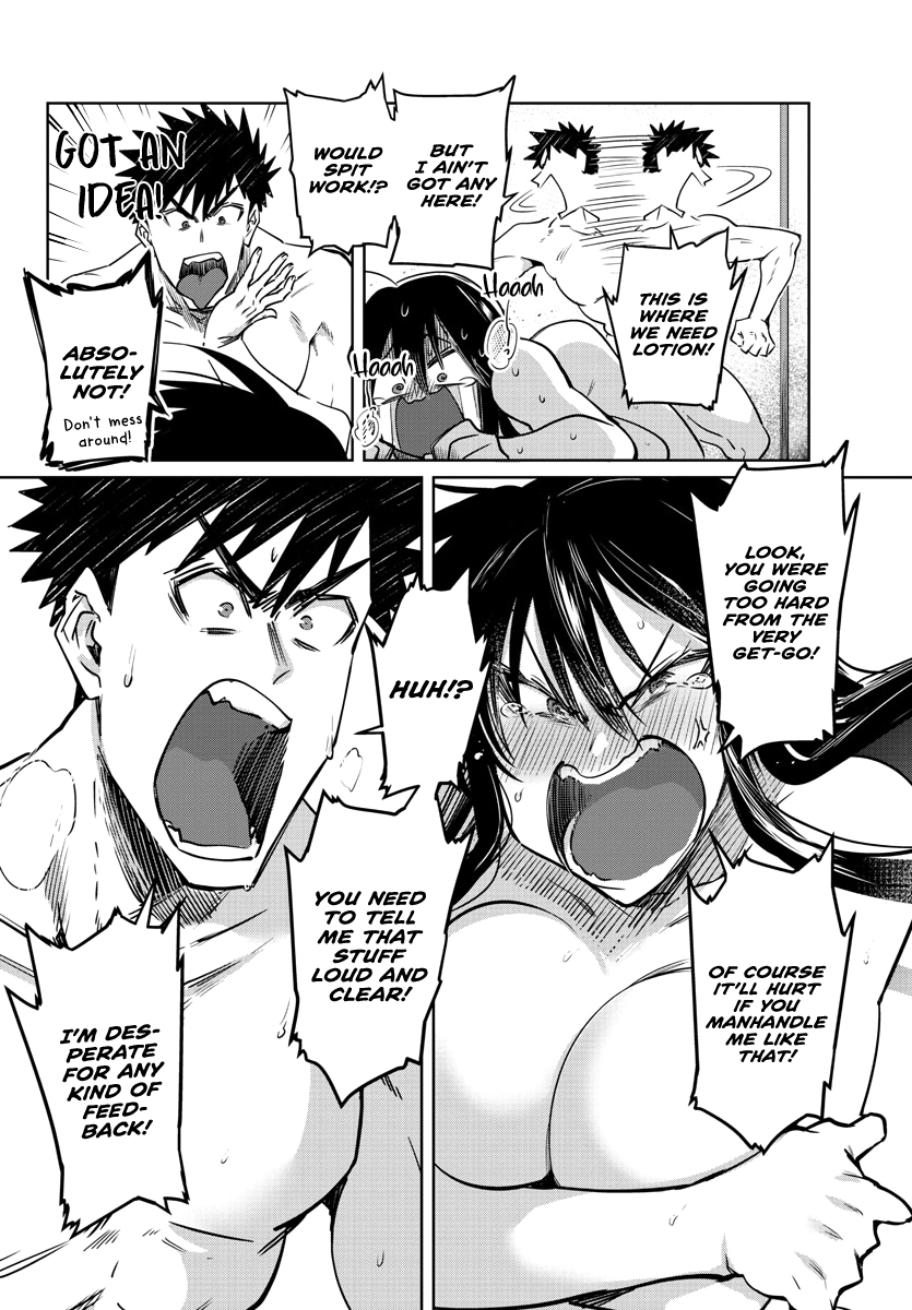 Do Chokkyuu Kareshi x Kanojo chapter 25 - page 17