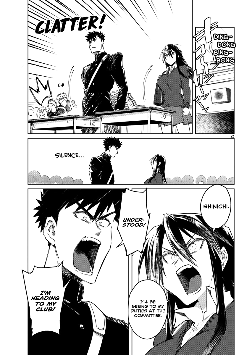 Do Chokkyuu Kareshi x Kanojo chapter 25 - page 24