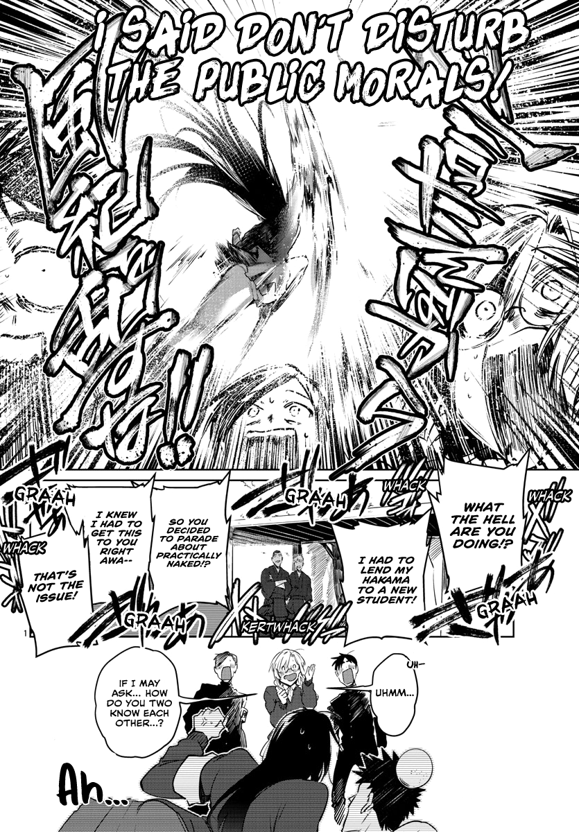 Do Chokkyuu Kareshi x Kanojo chapter 25 - page 4