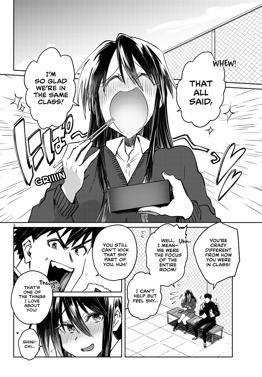 Do Chokkyuu Kareshi x Kanojo chapter 25 - page 8