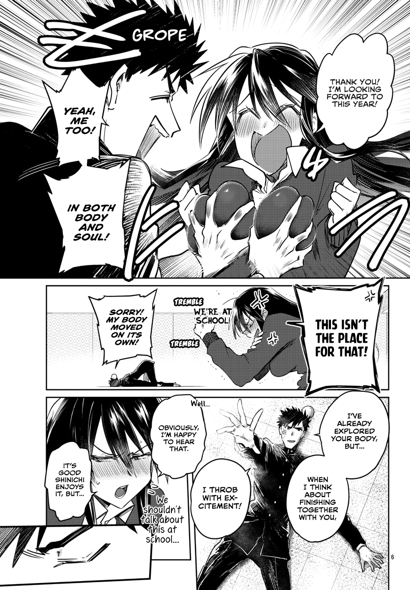 Do Chokkyuu Kareshi x Kanojo chapter 25 - page 9