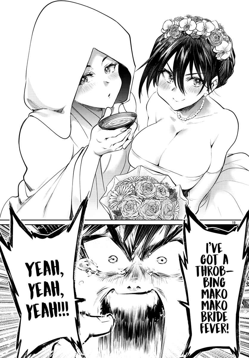 Do Chokkyuu Kareshi x Kanojo chapter 36 - page 20