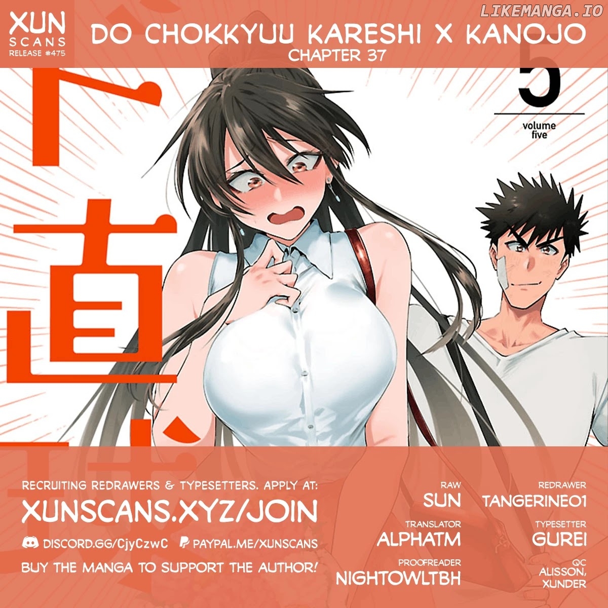 Do Chokkyuu Kareshi x Kanojo chapter 37 - page 1