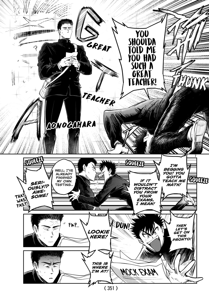 Do Chokkyuu Kareshi x Kanojo chapter 37 - page 8