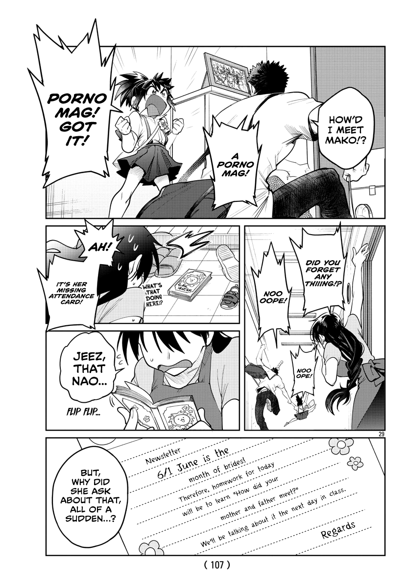 Do Chokkyuu Kareshi x Kanojo chapter 39 - page 29