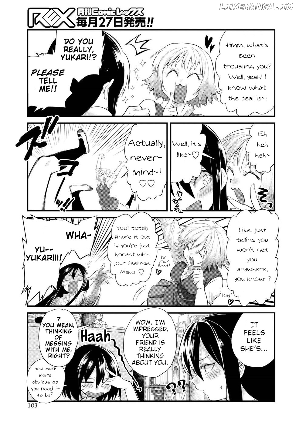 Do Chokkyuu Kareshi x Kanojo chapter 4 - page 7