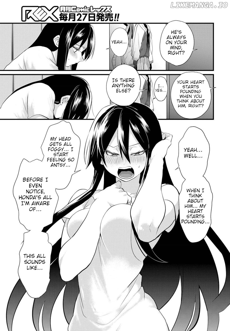 Do Chokkyuu Kareshi x Kanojo chapter 4 - page 9