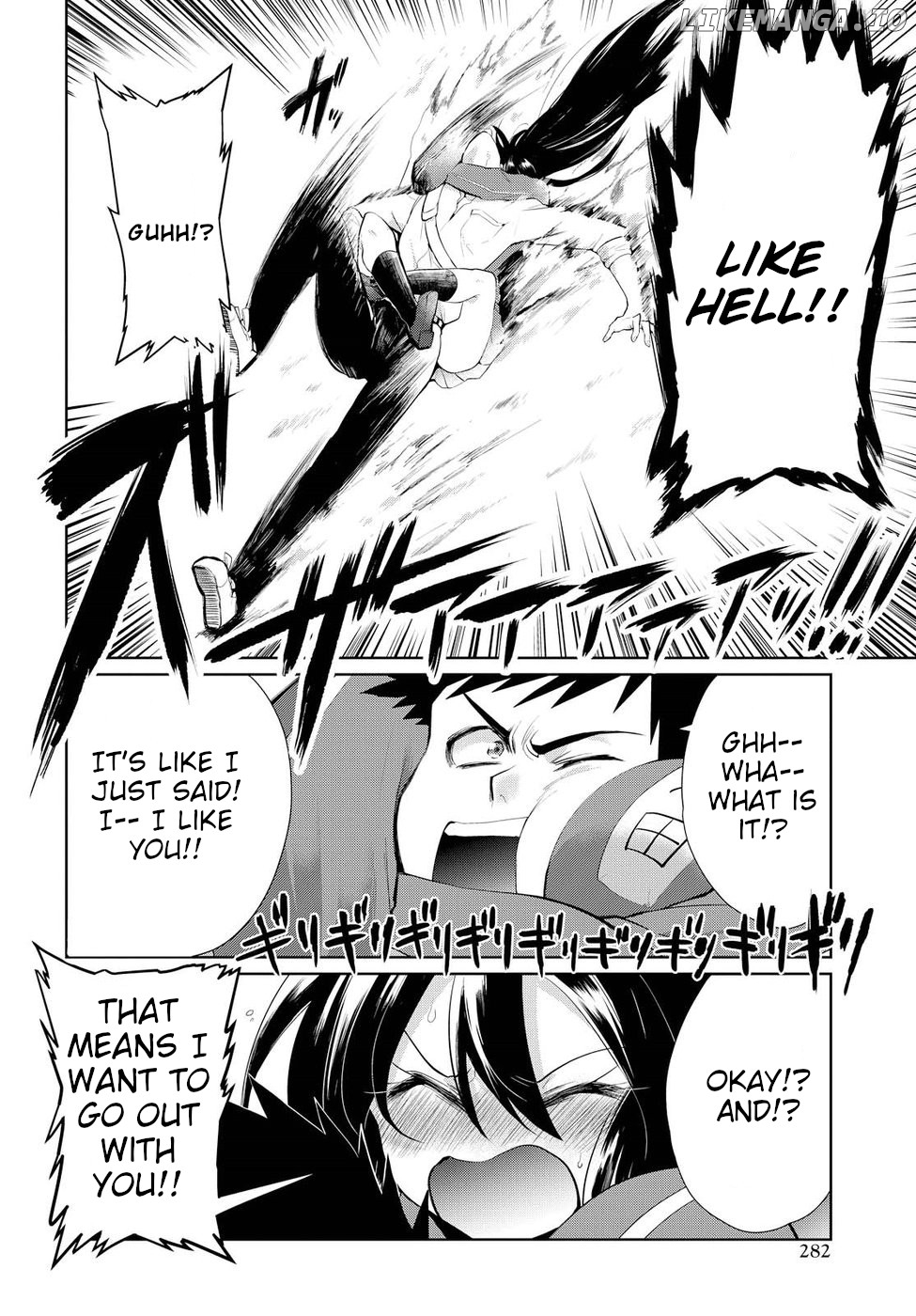 Do Chokkyuu Kareshi x Kanojo chapter 5 - page 4