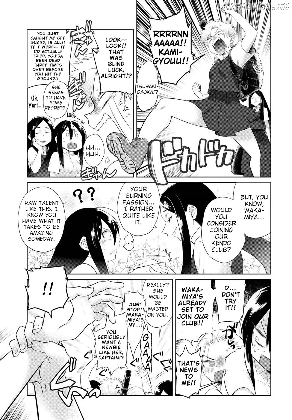 Do Chokkyuu Kareshi x Kanojo chapter 7 - page 18