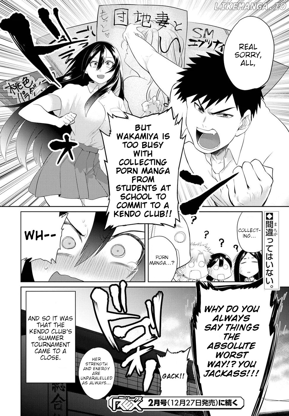 Do Chokkyuu Kareshi x Kanojo chapter 7 - page 19
