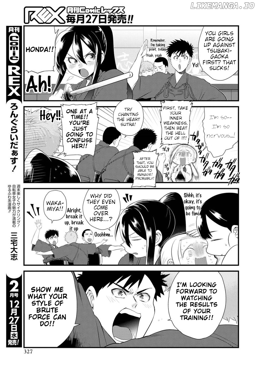Do Chokkyuu Kareshi x Kanojo chapter 7 - page 6