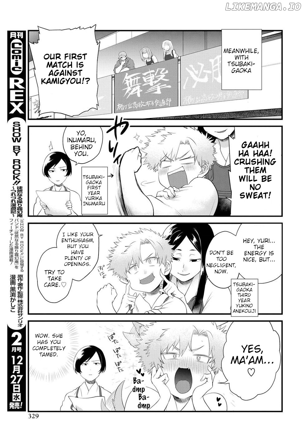 Do Chokkyuu Kareshi x Kanojo chapter 7 - page 8