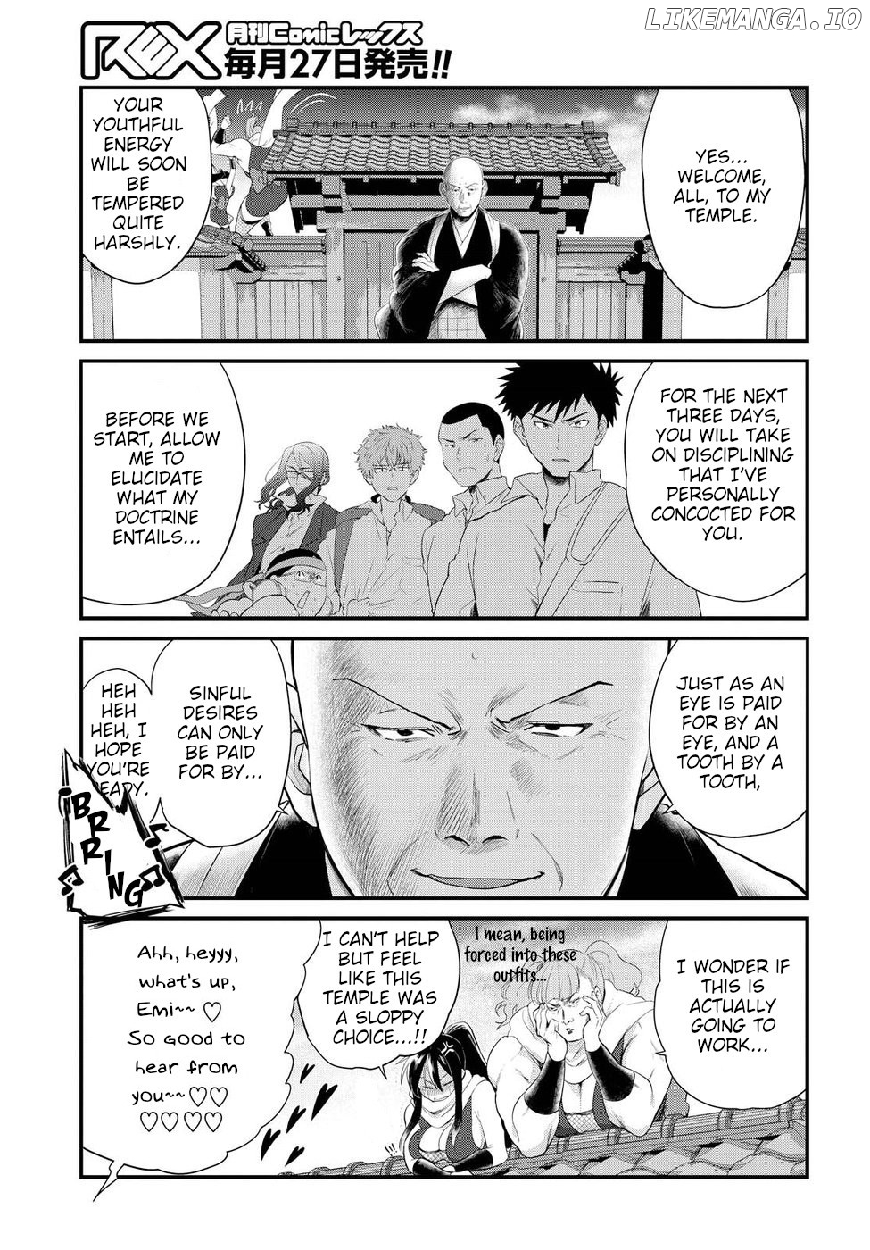 Do Chokkyuu Kareshi x Kanojo chapter 8 - page 7