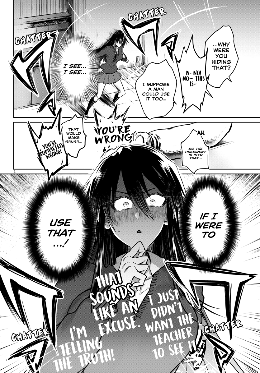 Do Chokkyuu Kareshi x Kanojo chapter 26 - page 5