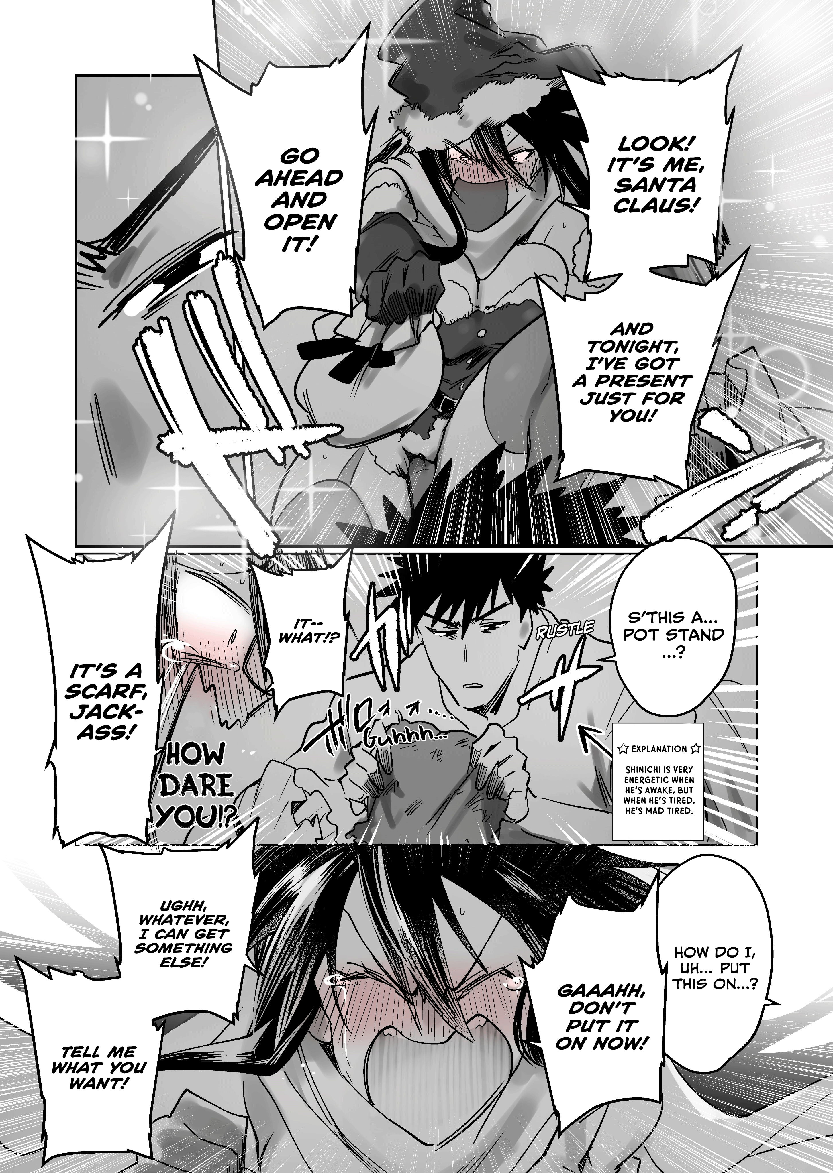 Do Chokkyuu Kareshi x Kanojo chapter 24.9 - page 7