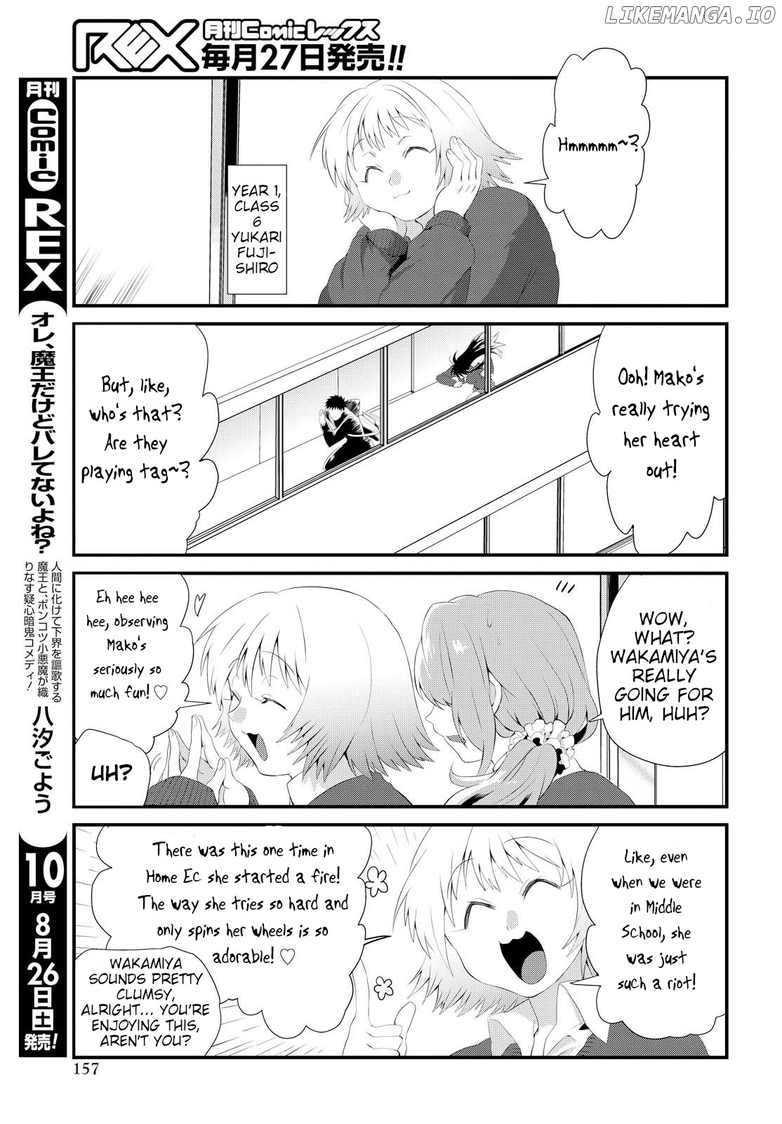Do Chokkyuu Kareshi x Kanojo chapter 1 - page 11