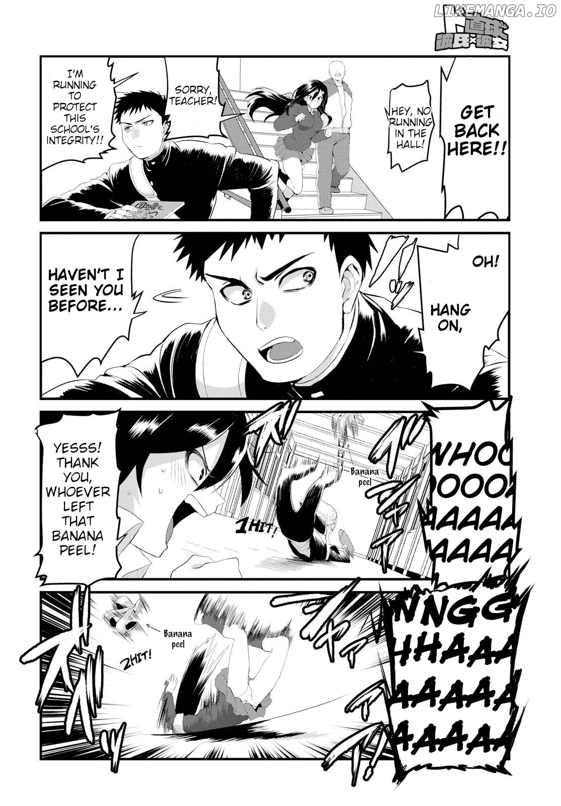 Do Chokkyuu Kareshi x Kanojo chapter 1 - page 12