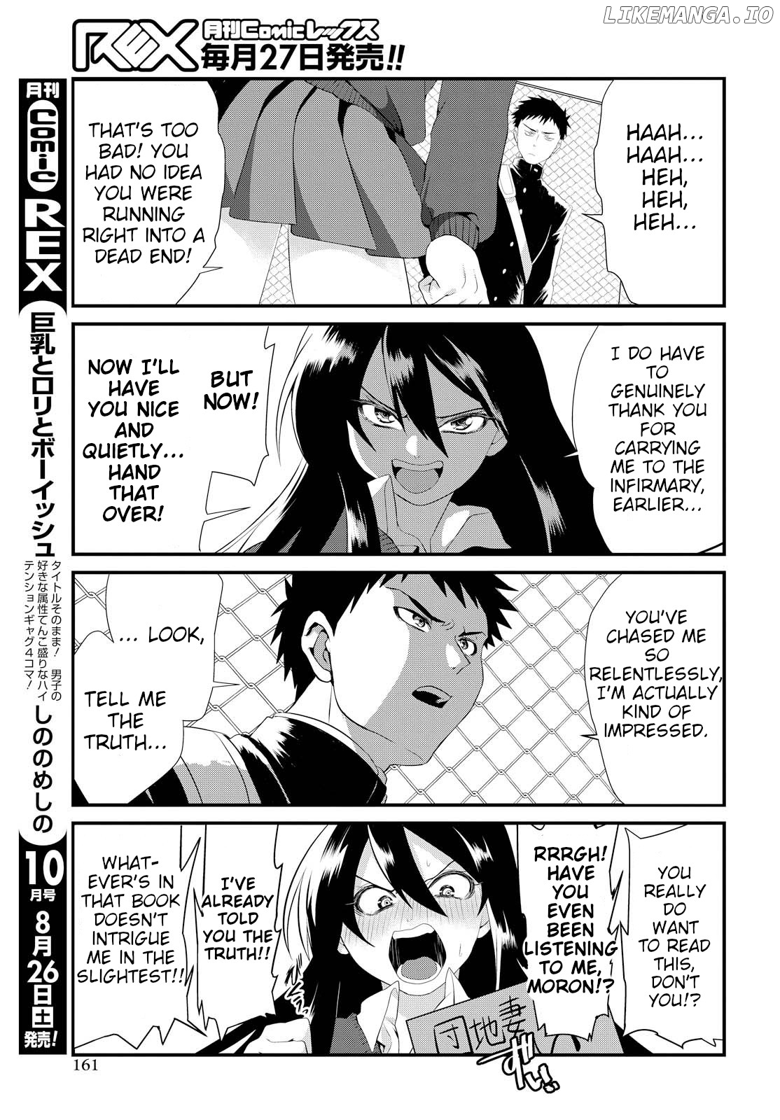 Do Chokkyuu Kareshi x Kanojo chapter 1 - page 15