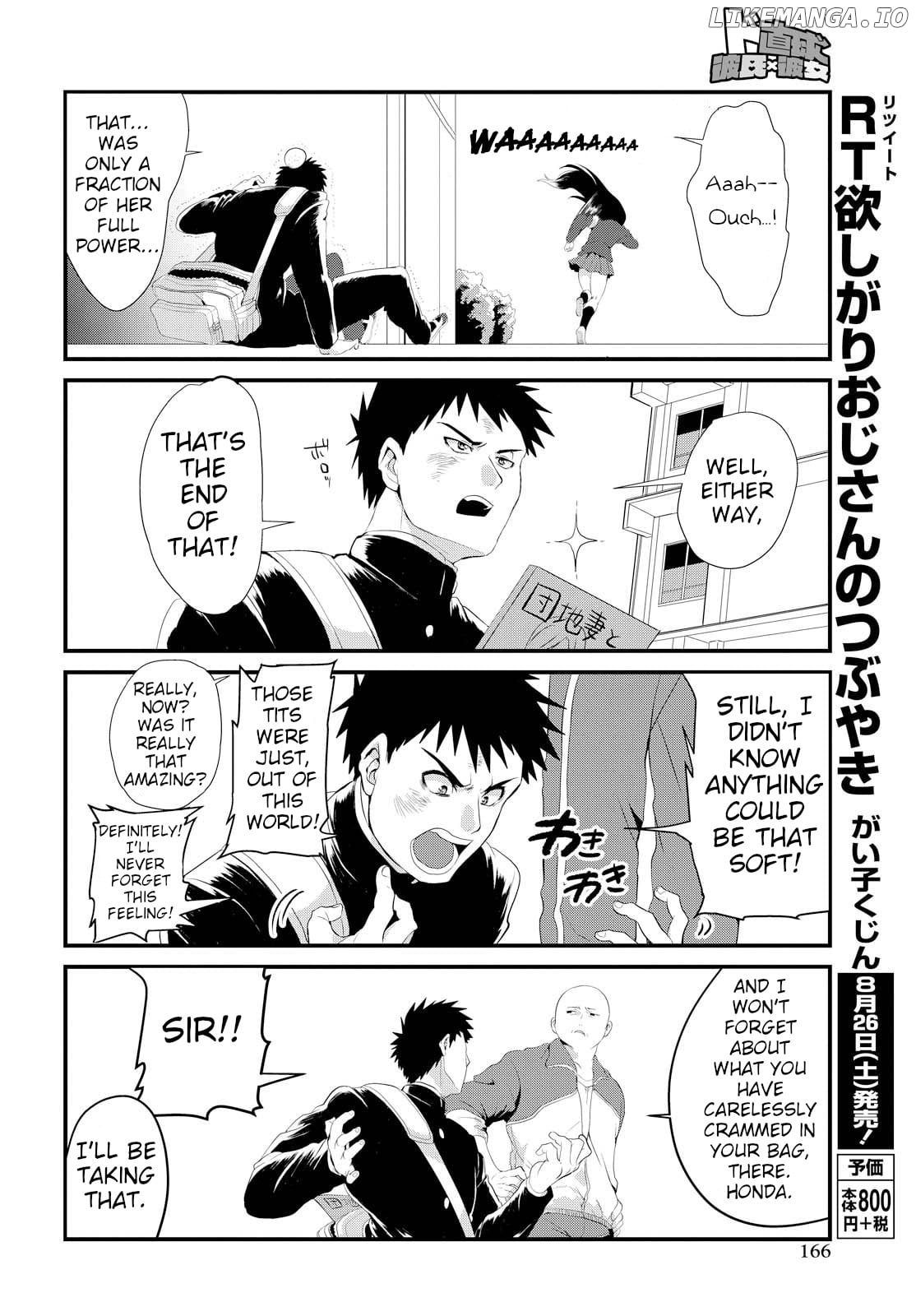 Do Chokkyuu Kareshi x Kanojo chapter 1 - page 20