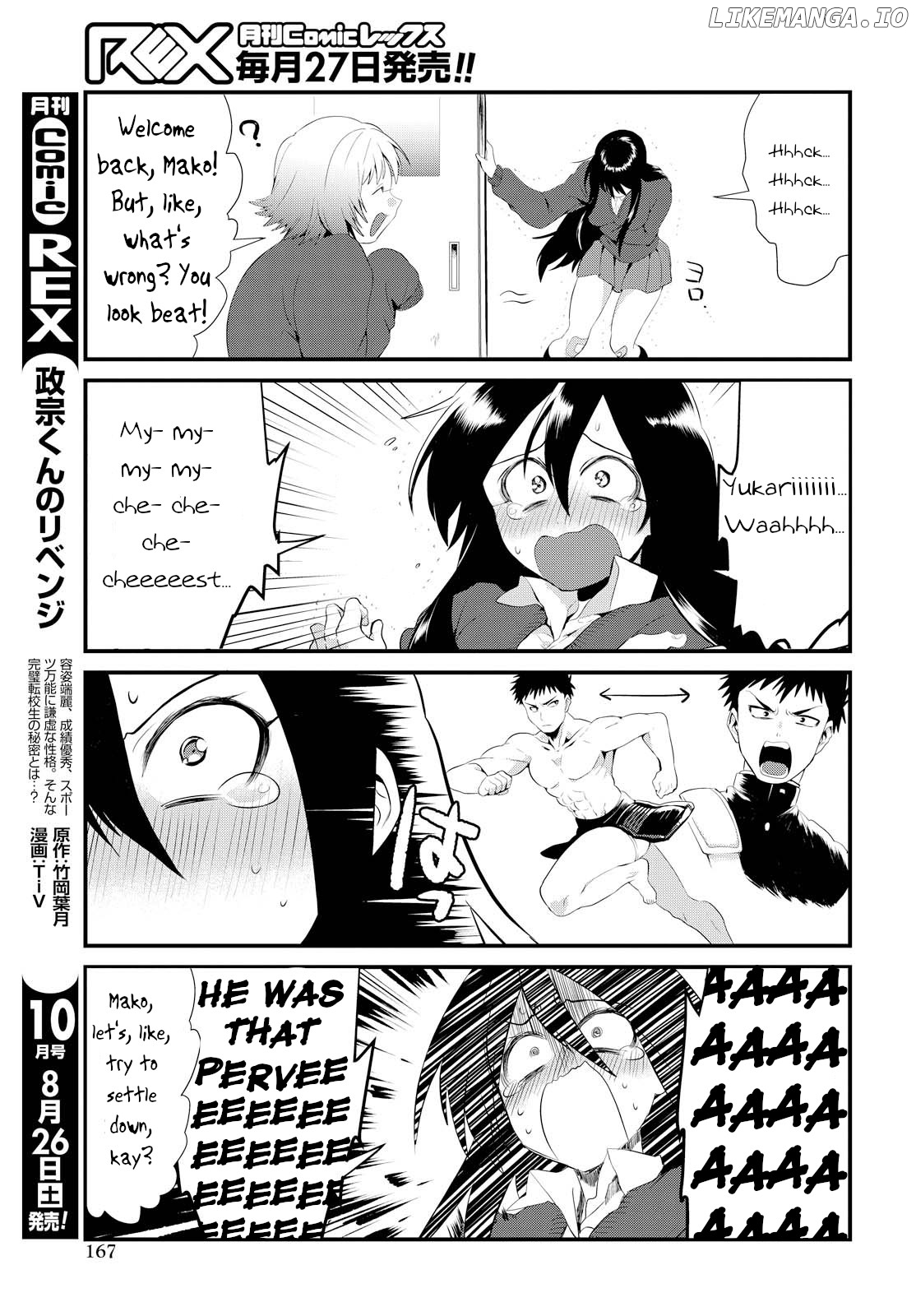 Do Chokkyuu Kareshi x Kanojo chapter 1 - page 21