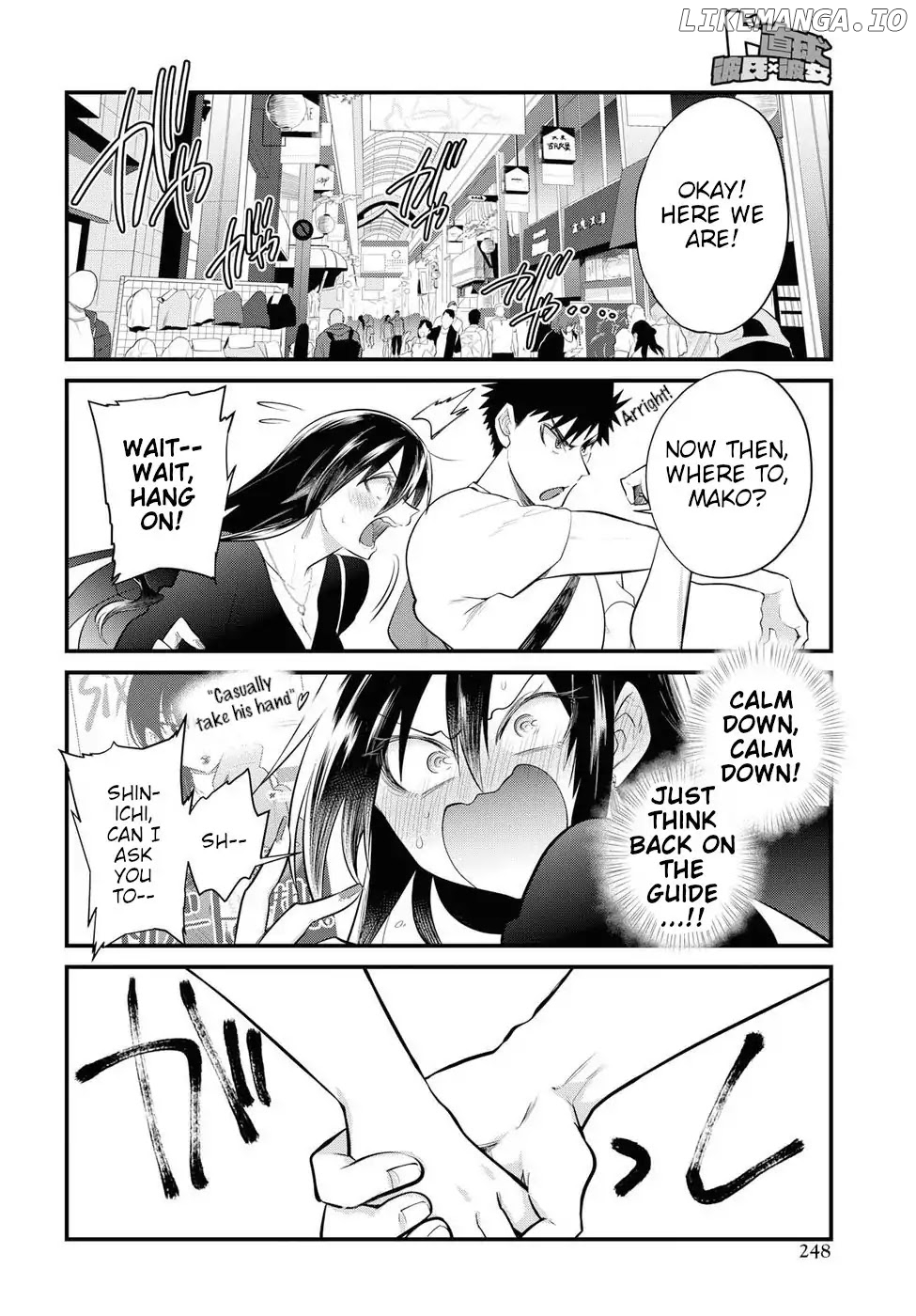 Do Chokkyuu Kareshi x Kanojo chapter 19 - page 6