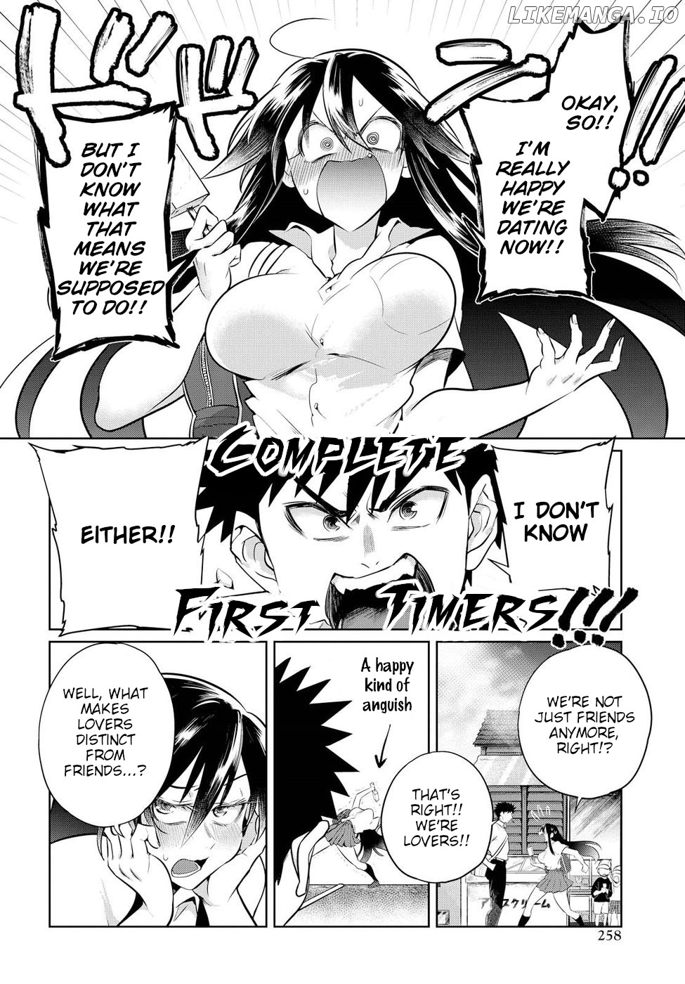 Do Chokkyuu Kareshi x Kanojo chapter 14 - page 2