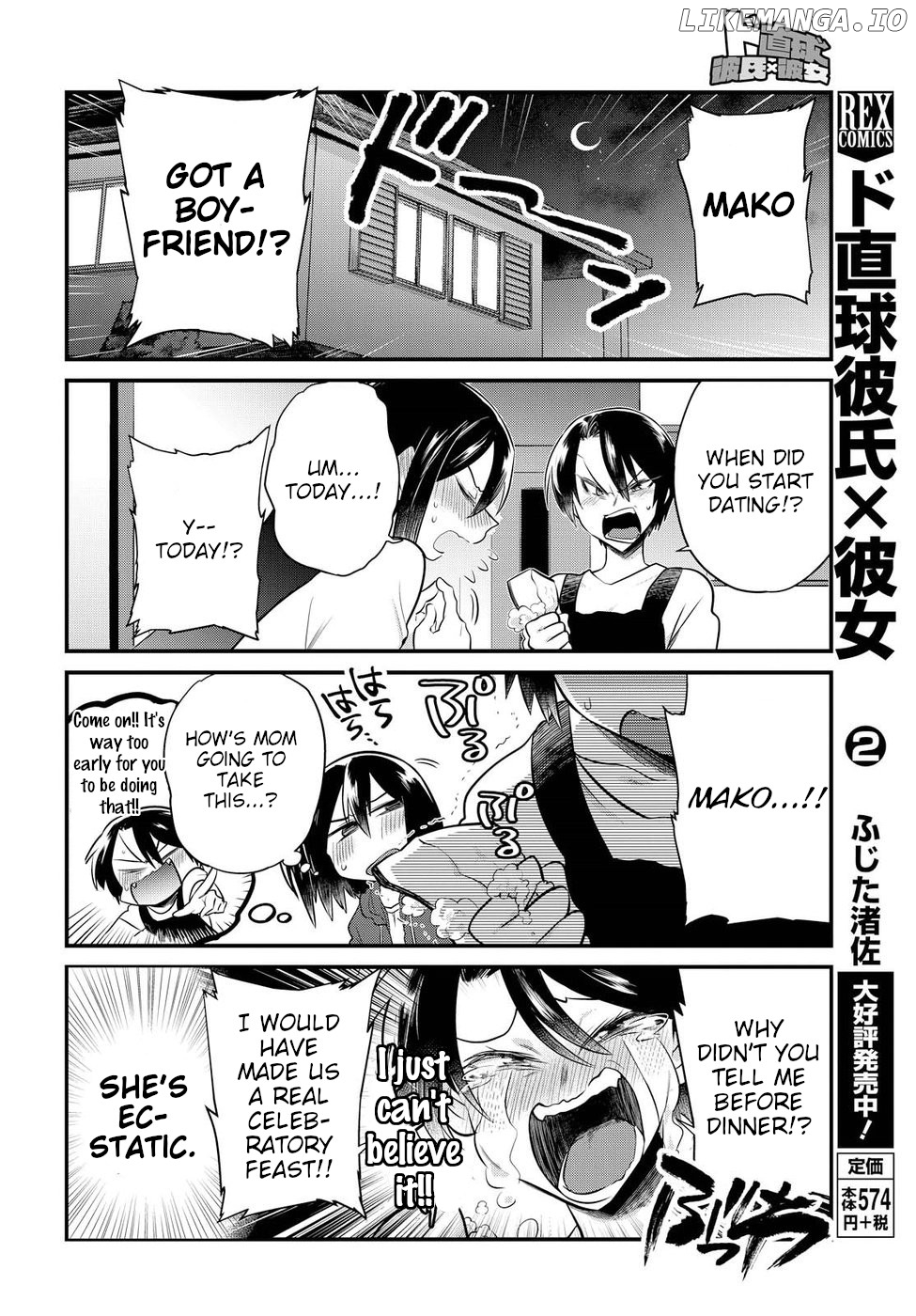Do Chokkyuu Kareshi x Kanojo chapter 14 - page 4