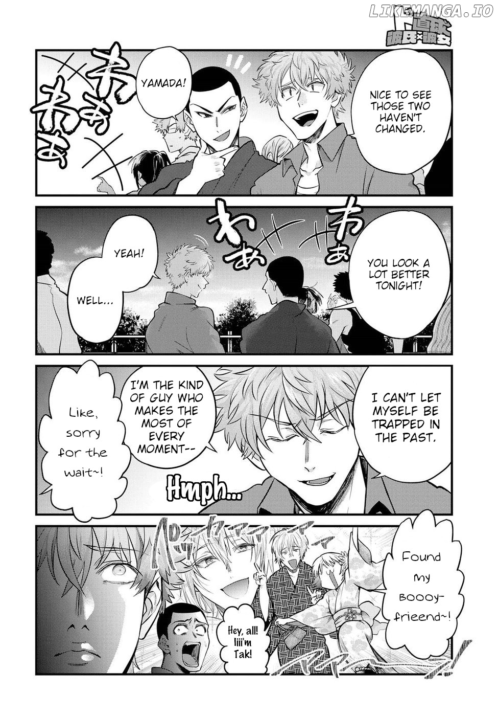 Do Chokkyuu Kareshi x Kanojo chapter 15 - page 6