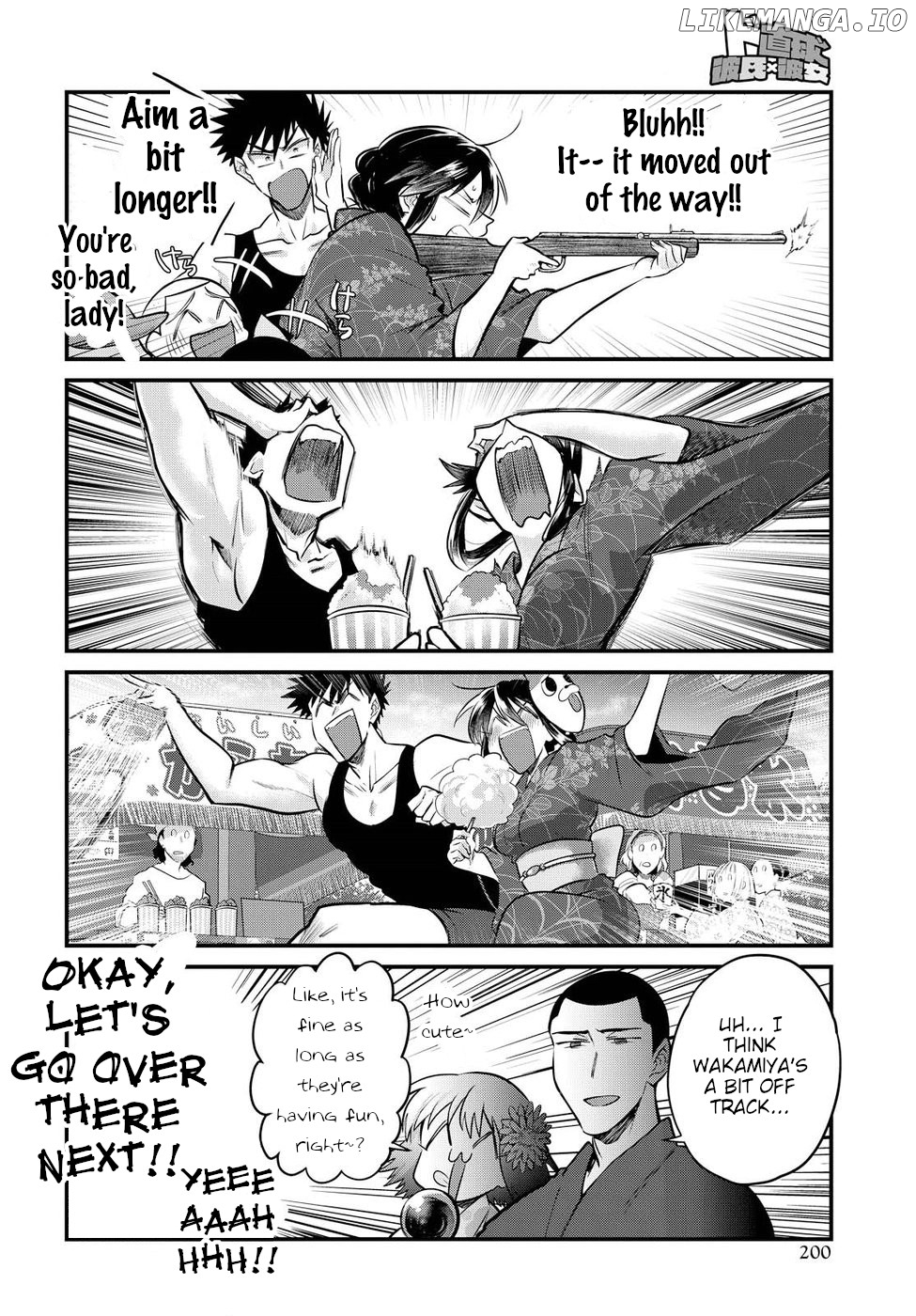 Do Chokkyuu Kareshi x Kanojo chapter 15 - page 8