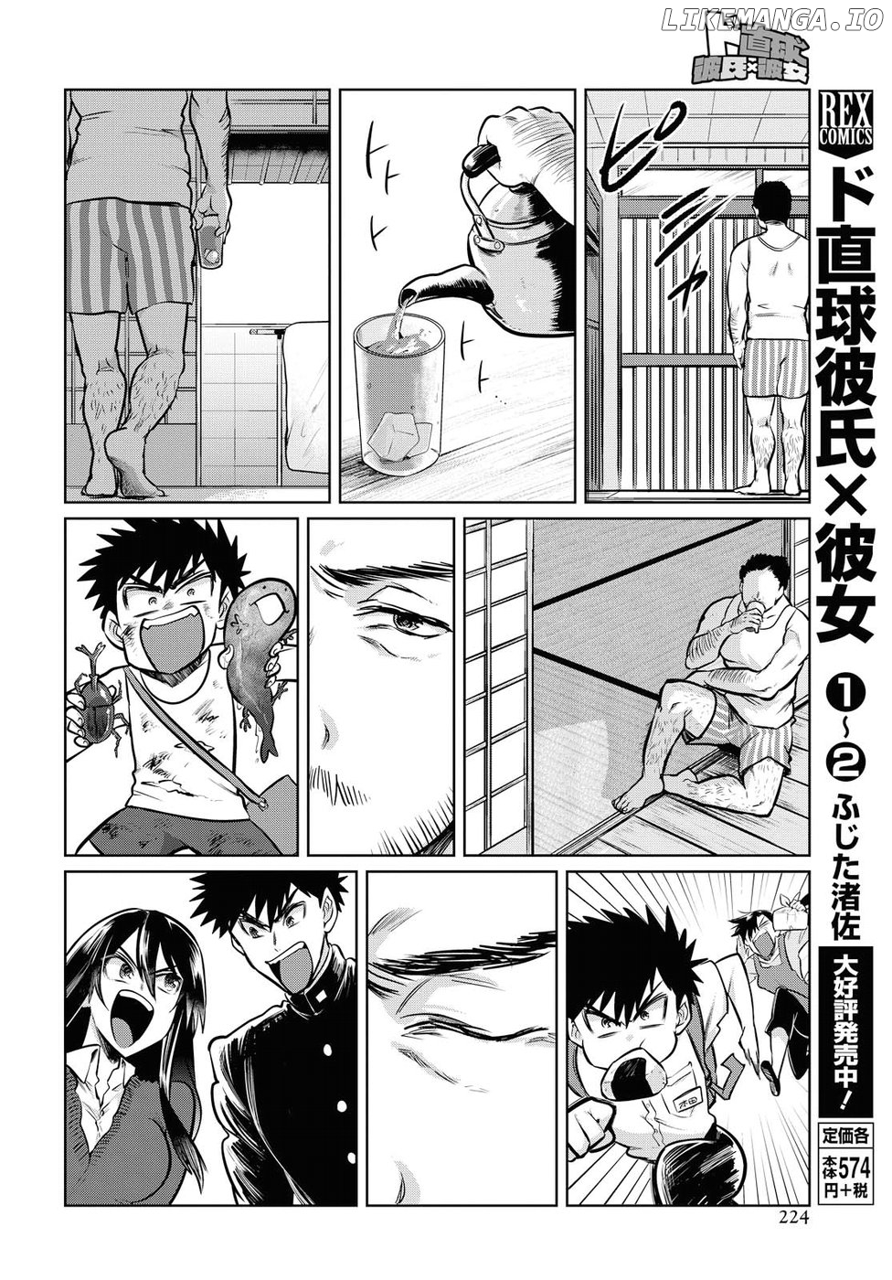 Do Chokkyuu Kareshi x Kanojo chapter 16 - page 17