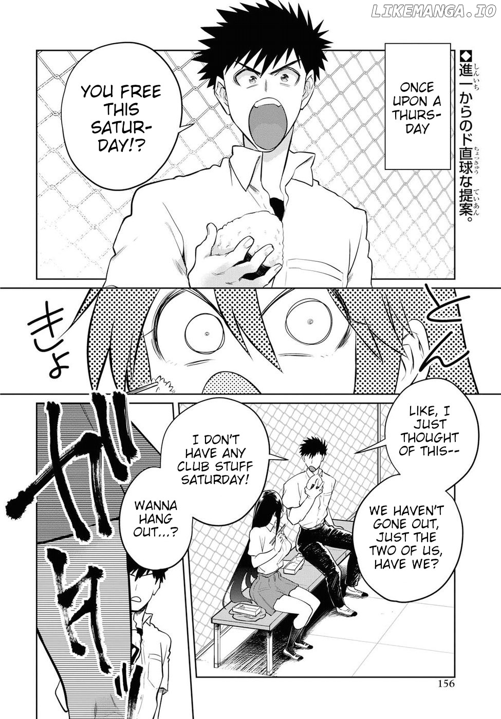 Do Chokkyuu Kareshi x Kanojo chapter 18 - page 2